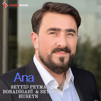 Ana