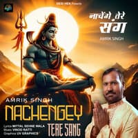 Nachengey Tere Sang