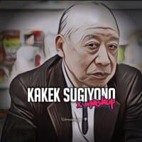 Kakek Sugiyono X Mashup