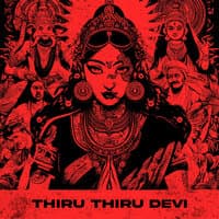 Thiru Thiru Devi