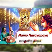 Namo Narayanaya