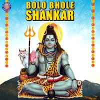 Bolo Bhole Shankar