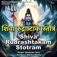 Shiva Rudrashtakam Stotram