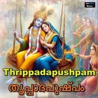 Thrippadapushpam