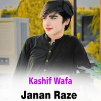 Janan Raze