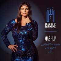 Mashup Ruby, Sherine, Assala