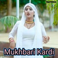 Mukhbari Kardi