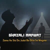 Zama Ao Sta Da Judai Ba Drta Sa Wayma