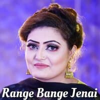 Range Bange Jenai