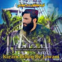 Karam Bilton De Lewani