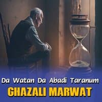 Da Watan Da Abadi Taranum