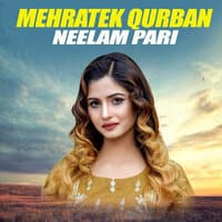 Mehratek Qurban