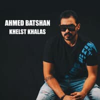 Khelst Khalas