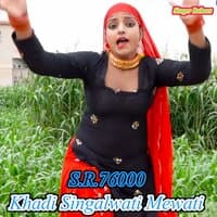 S.R. 76000 Khadi Singalwati Mewati