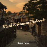 Maah E Ramzan Mubarak