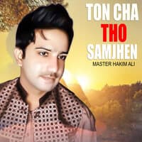 Ton Cha Tho Samjhen