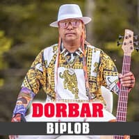 Dorbar