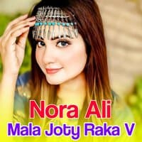 Mala Joty Raka V