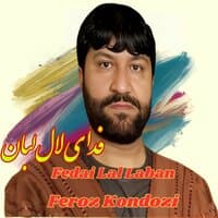 Fedai Lal Laban