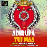 Adirupa Tui Maa