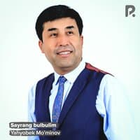 Sayrang bulbulim