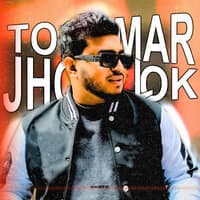 Tomar Jholok