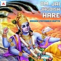 Om Jai Jagdish Hare