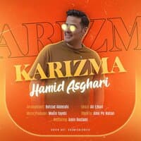 Karizma