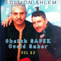 Cheikh Sadek Oueld Saber, vol. 2