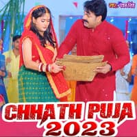 Chhath Puja 2023