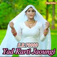 Yad Karti Jaoungi