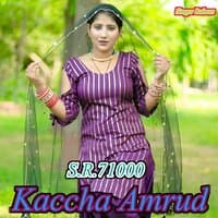 Kaccha Amrud