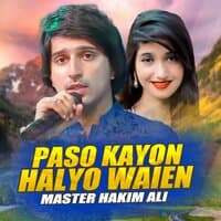 Paso Kayon Halyo Waien