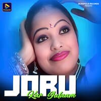 Joru Kar Gulaam