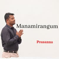 Manamirangum