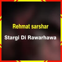 Stargi Di Rawarhawa