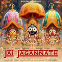 Jai Jagannath