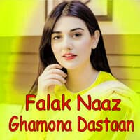 Ghamona Dastaan