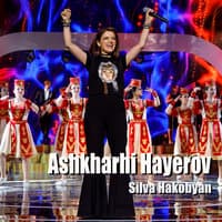 Ashkharhi Hayerov