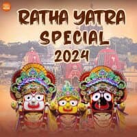 Ratha Yatra Special 2024