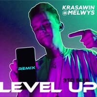 Level Up