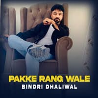 Pakke Rang Wale