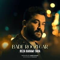 Bade Roozegar