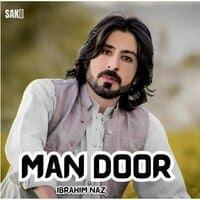 Man Door