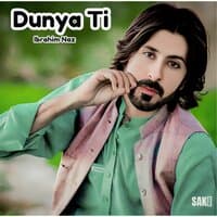 Dunya Ti