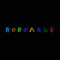 Поволжье