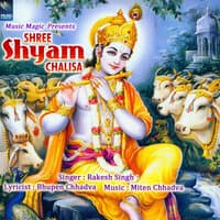 Shree Shyam Chalisa