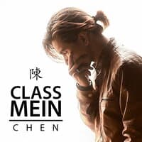 Class mein