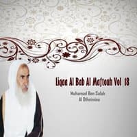 Liqaa Al Bab Al Maftouh Vol 18