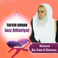 Tafsir Quran - Juzz Athariyat